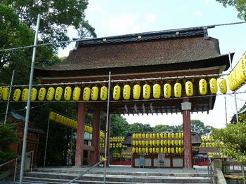 �Ó��_�ЁF�l�r��F�摜