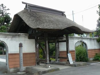 �@�᎛�F�l�r��