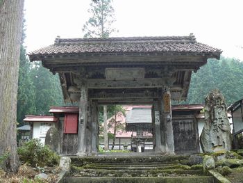 �������F�l�r��