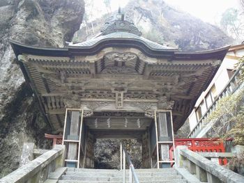 �Y���_�ЁF�l�r��