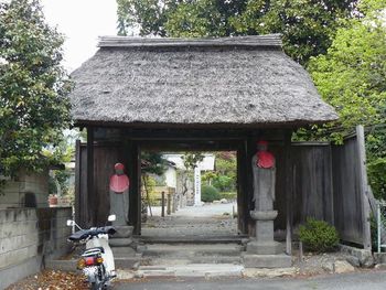 �ω����F�l�r��