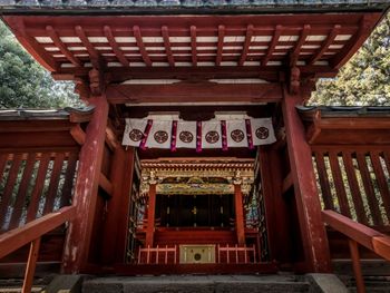 ���Ǔc���Ƌ{�F�l�r��