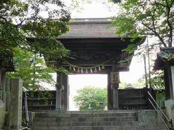 ��ΐ_�ЁF�l�r��