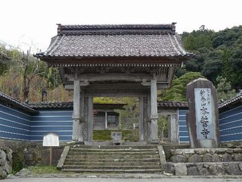 ���ݖ{�����F�l�r��