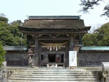 �C����ЁF�l�r��