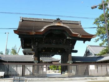 ��C���i����j�F�l�r��