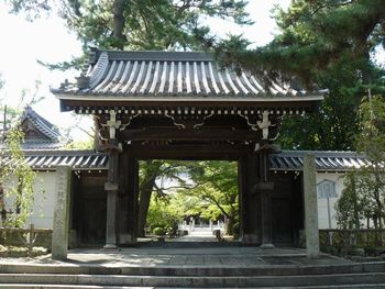 �ƌ����F�l�r��