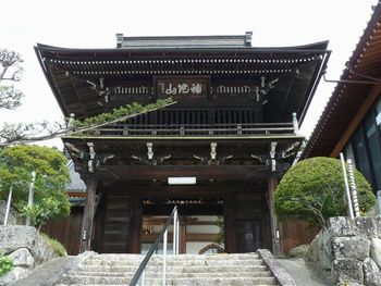 �����@�F�l�r��