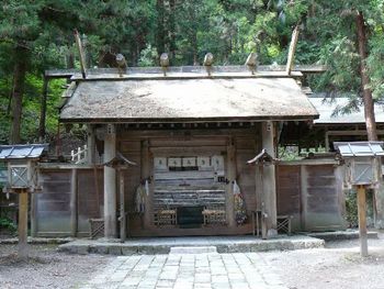 �m�Ȑ_���{�F�l�r��