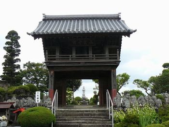 �^�����F�l�r��