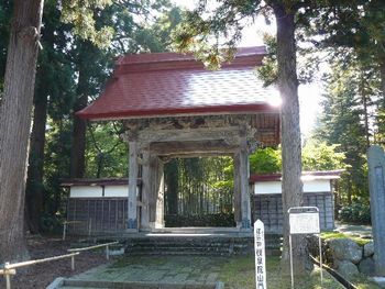 �ϐ�@�F�l�r��