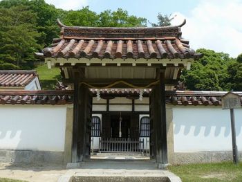 �ՒJ�w�Z�F�l�r��̉摜