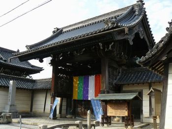 �{�莛�����ʉ@�F�l�r��