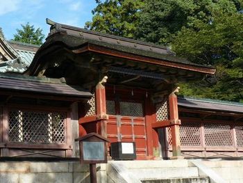 ���g���Ƌ{�F�l�r��