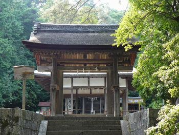 �t���_�ЁF�l�r��