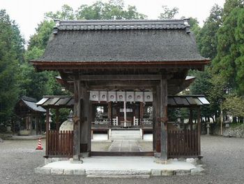 �t���_�ЁF�l�r��