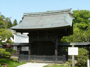 �~�ʎ��F�l�r��