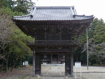 ���c�R��C���F�l�r��