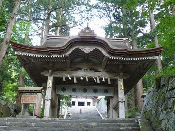 ��_�R�_�Љ��{�F�l�r��