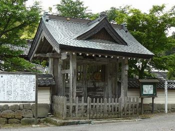 �ދx���F�l�r��