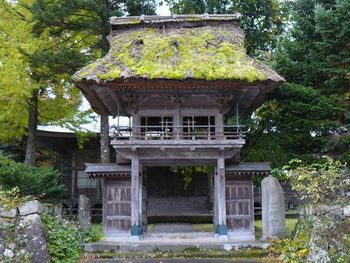 �������F�l�r��