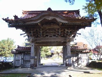 �򕟎��F�l�r��