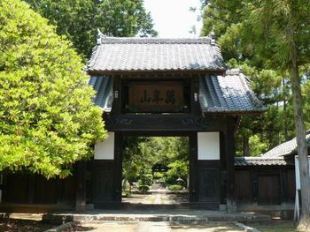 ��򎛁F�l�r��