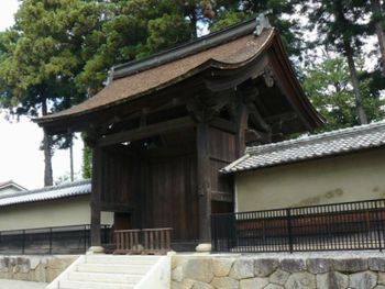 ���Ԏ��F�؍Ȥ�w�畘���Ԉ�ˌ`��